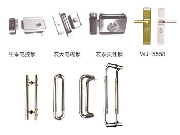 可選鎖具、拉手.jpg